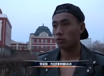 女友的采访游戏